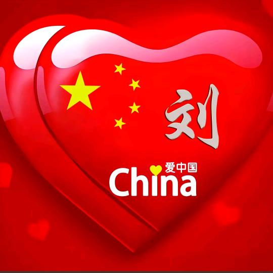 🌷春華秋实🌷虹苹