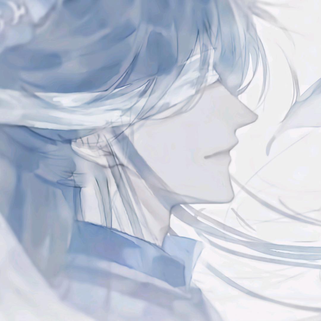 Neverlost