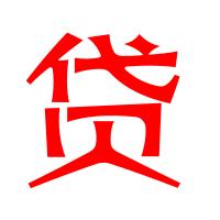 桓仁中和农信助农小柏