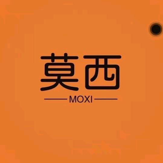 莫西·泰式大排档