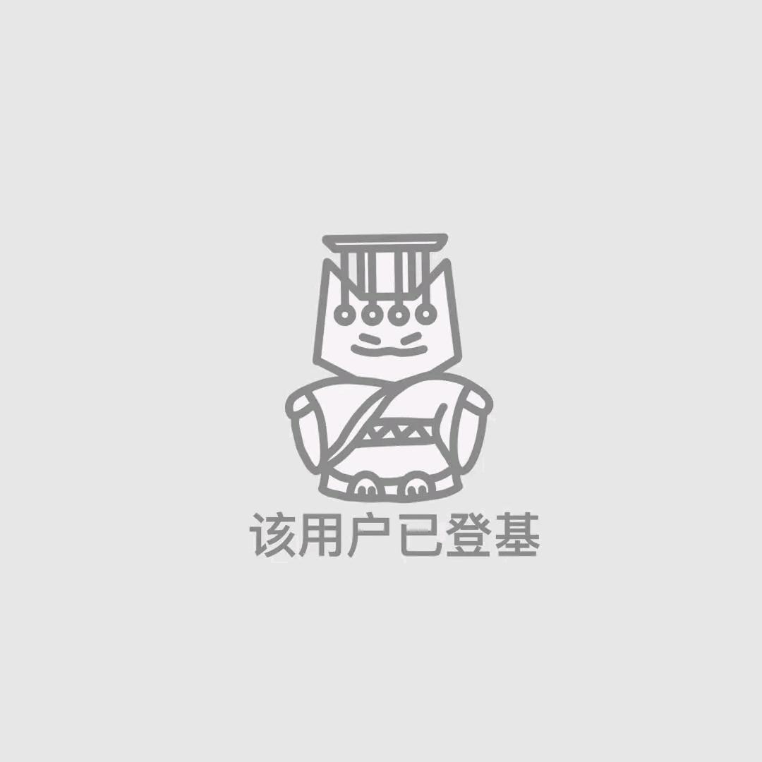 去石圪节公社找胡德禄弄一个时兴滴发型