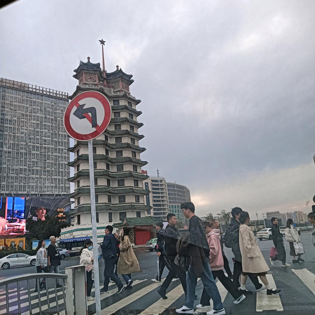 阿蕊呀