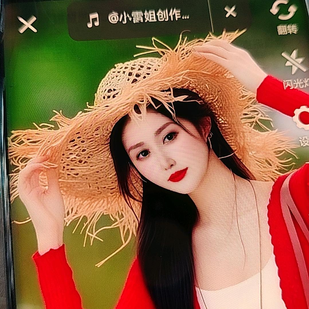 女汉子（早上7：35开播）