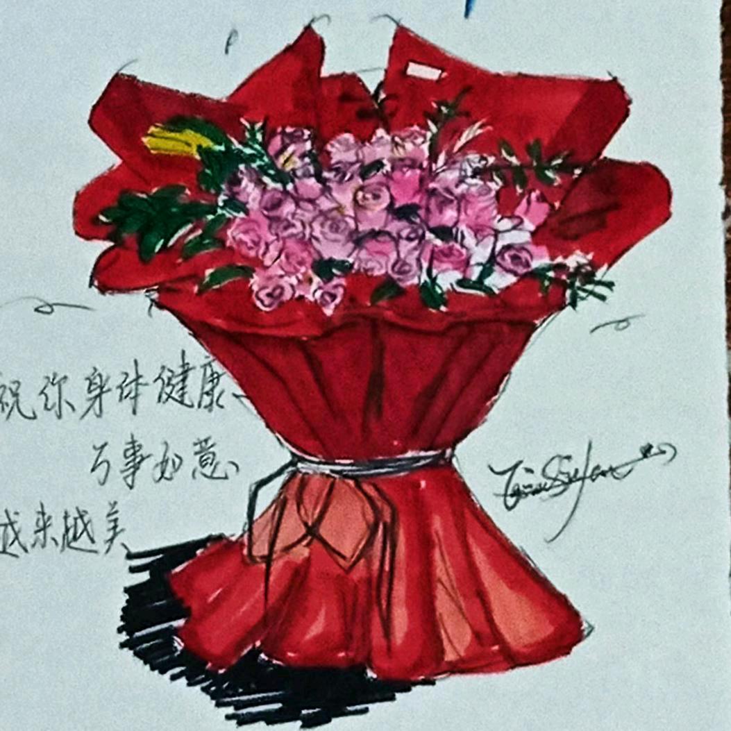 生命之路