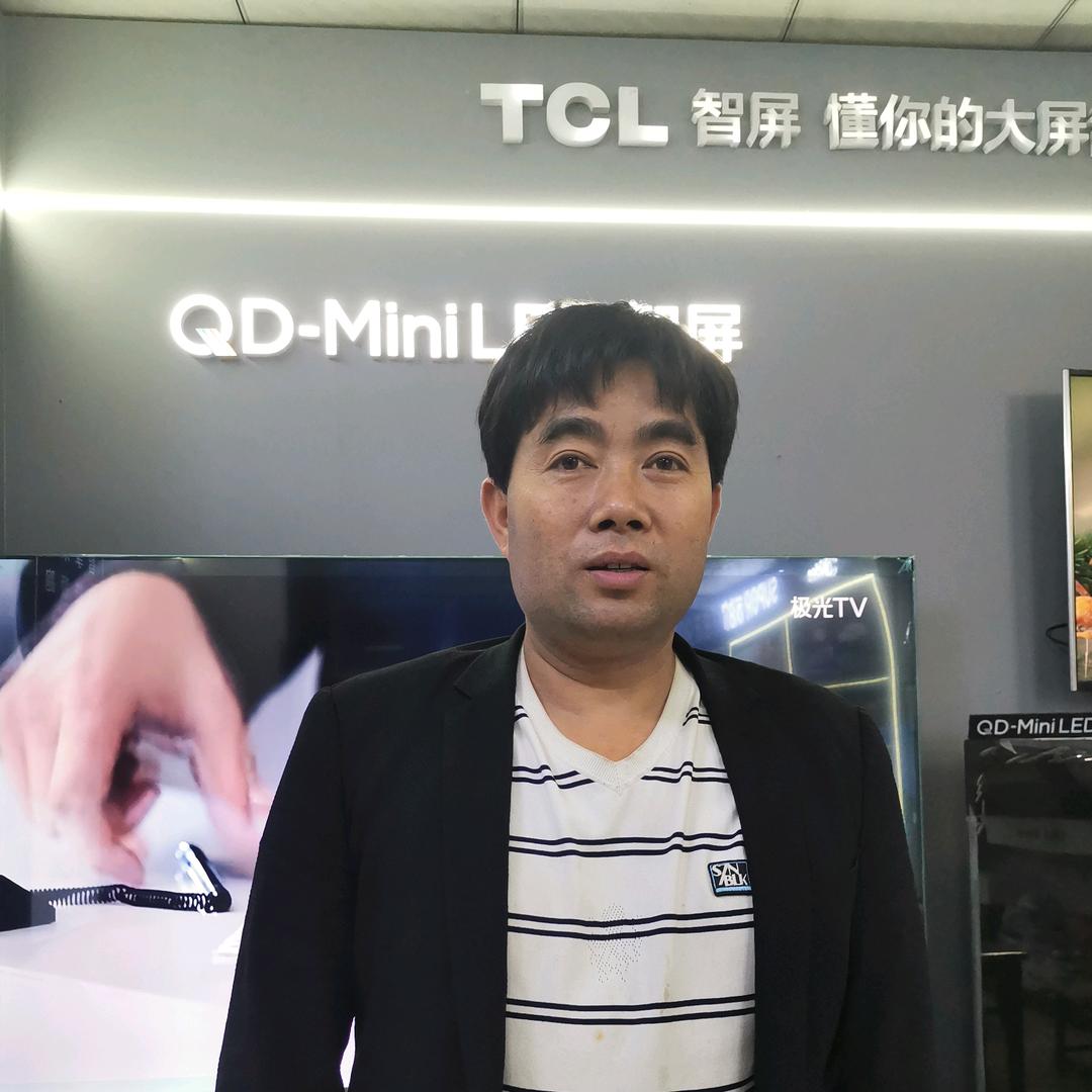 淤泥新华家电家私