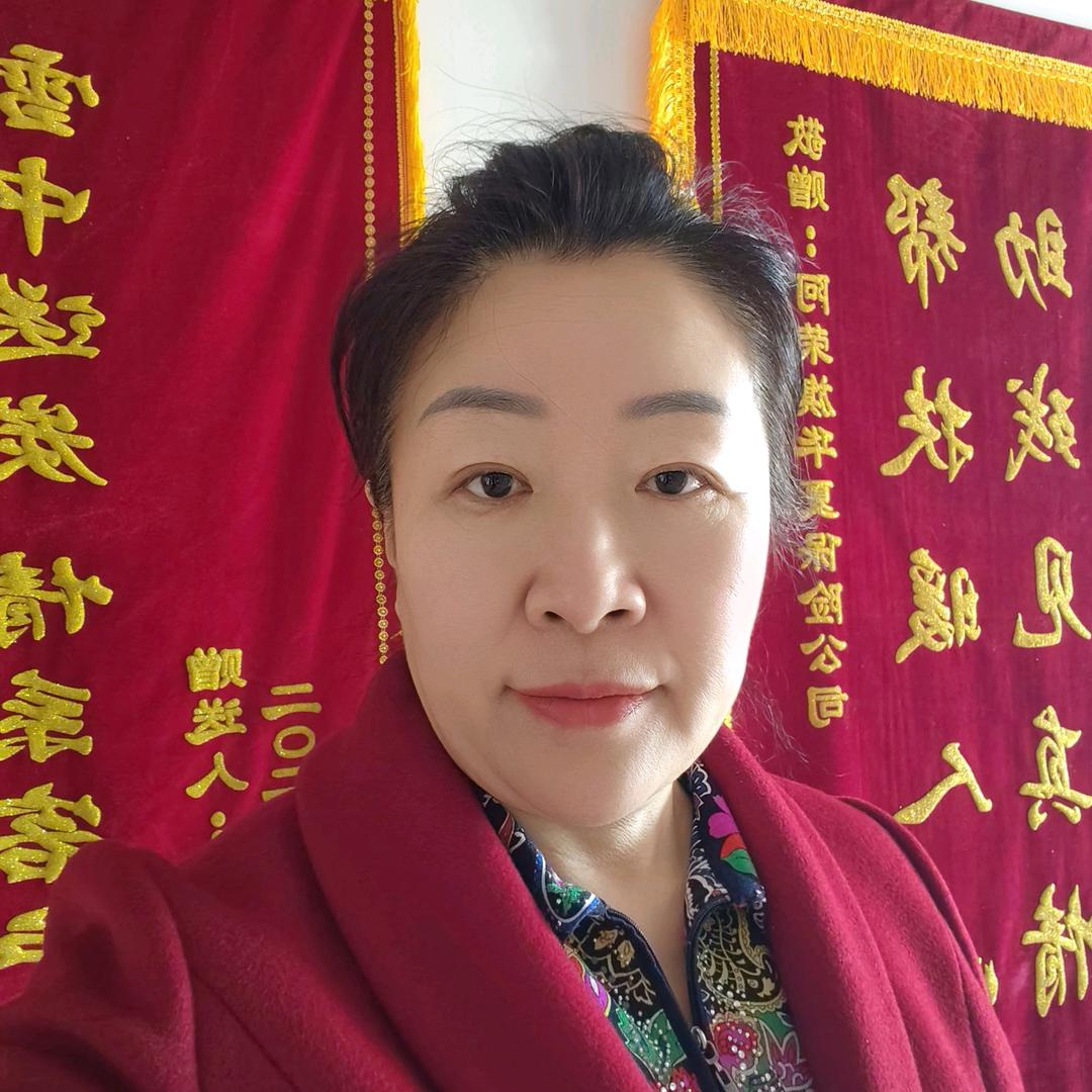 孙丽娟讲理财