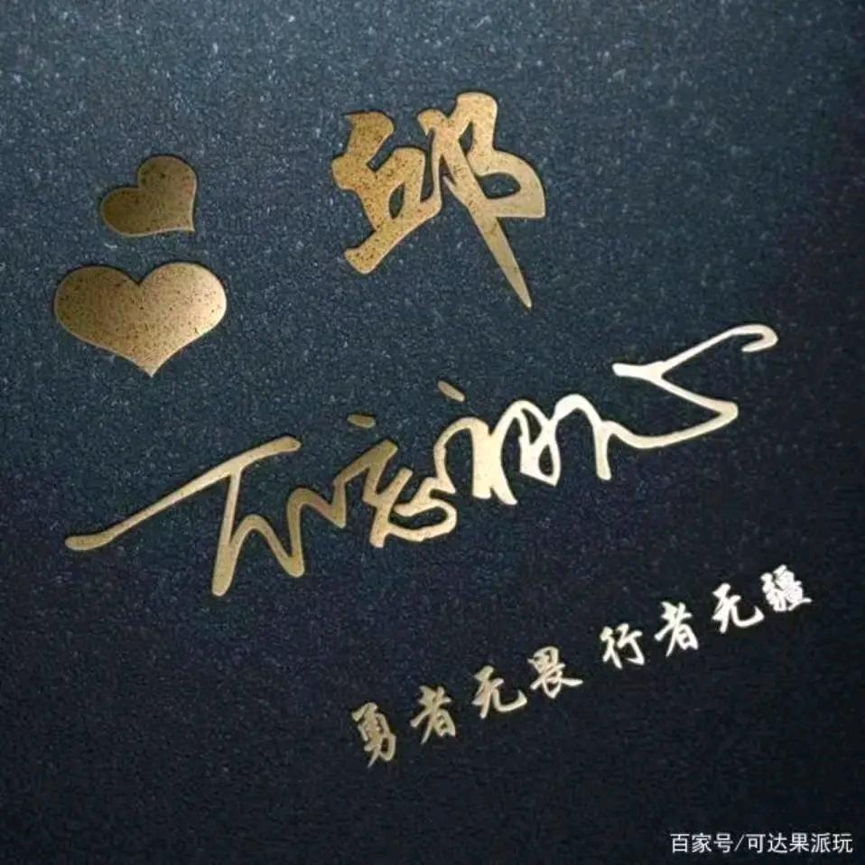 沉默是金