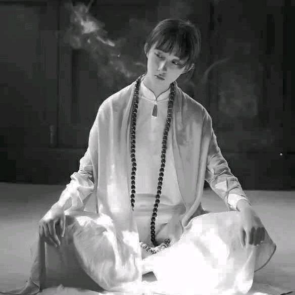 流年、