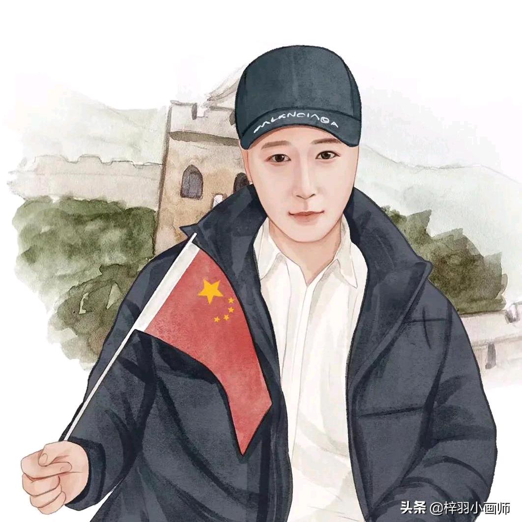 王家小哥哥