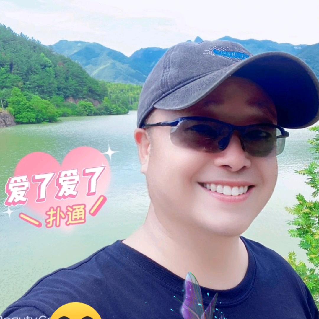 大自然