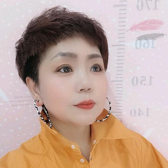 娟子