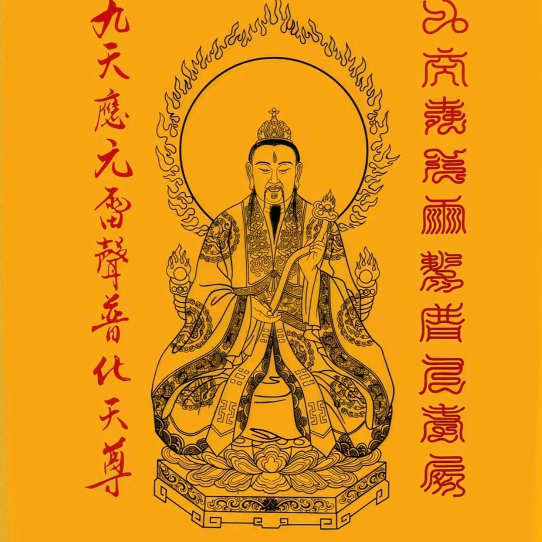 茅山弟子李建