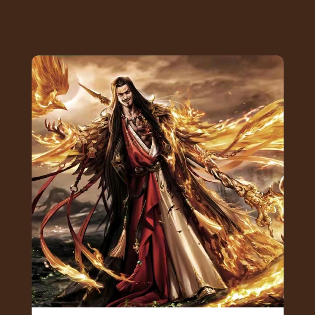 庞统（三国杀）