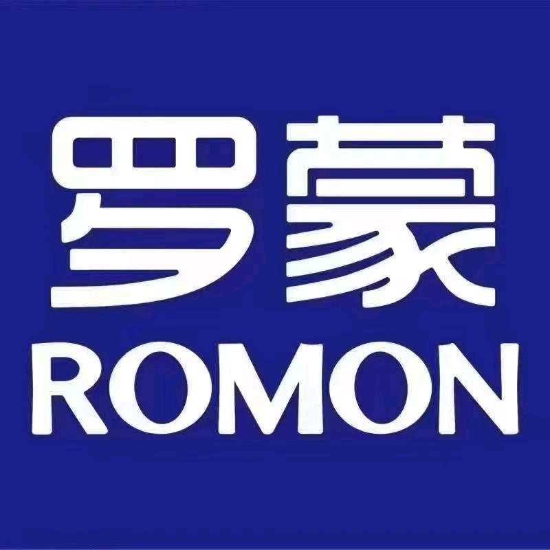 罗蒙搏源专卖店