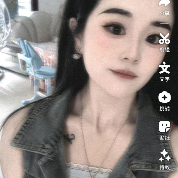 ོᩚᩚ: ঞ໊𝑭𝒊𝒏𝒐𝒔𝒉