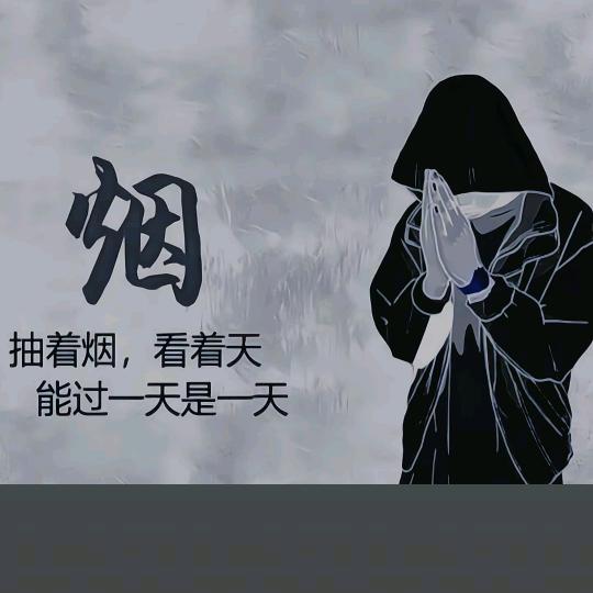ᝰᦔꫀꪑꪮꪀ₅₂₀¹³¹⁴富