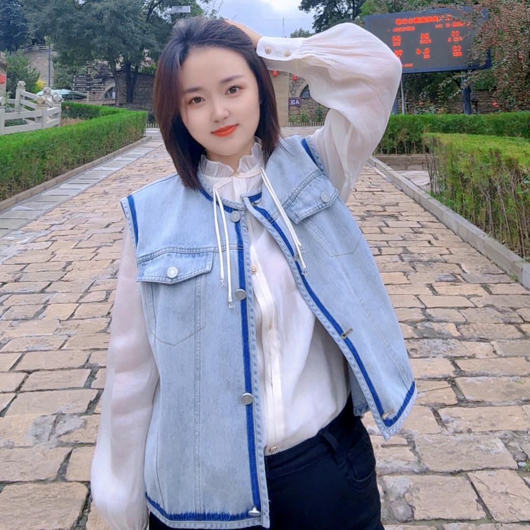 相见恨晚