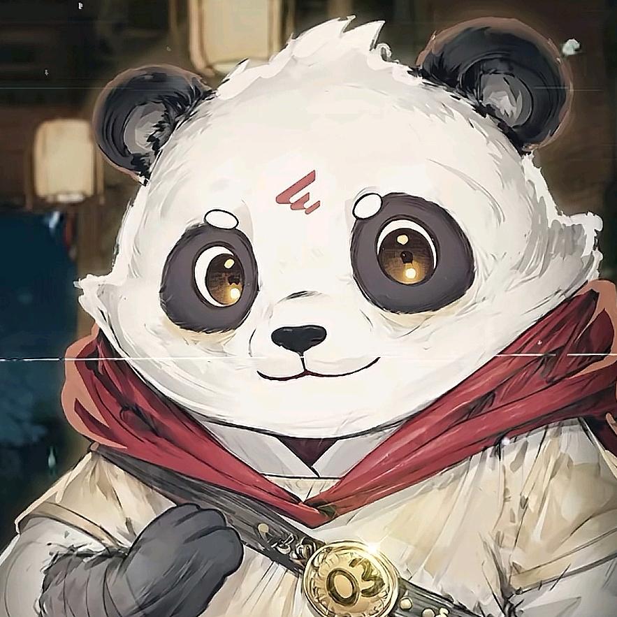 无憾