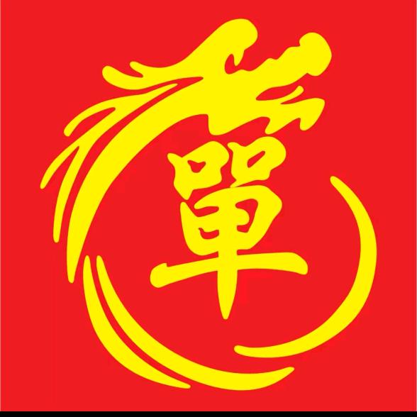 人生终点站服务