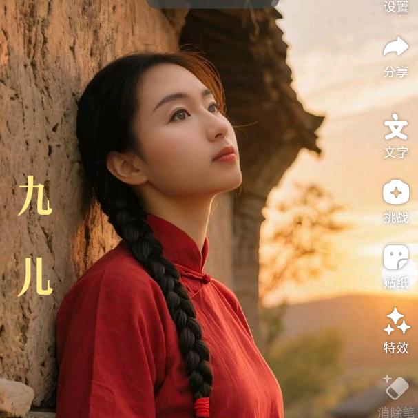 💞ᨏᤨ正ᮭ在໊输ᮭ入꧀ᩚ࿐