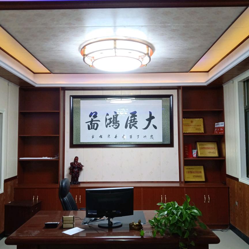 木饰面，格栅，墙板扣板胶水