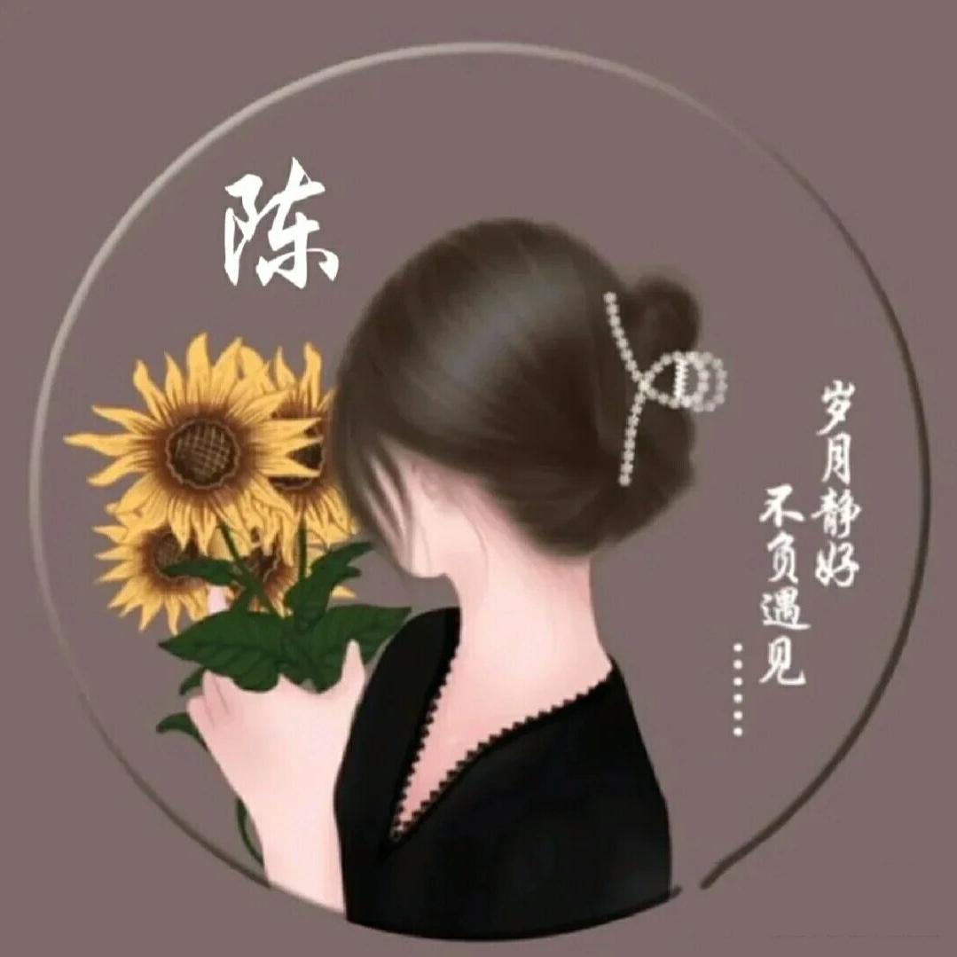 农村飞姐