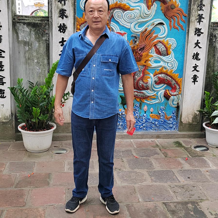 诚哥