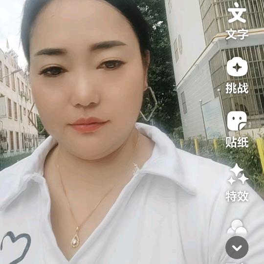 美丽人生👩‍❤️‍👩💍🌹🍭💸