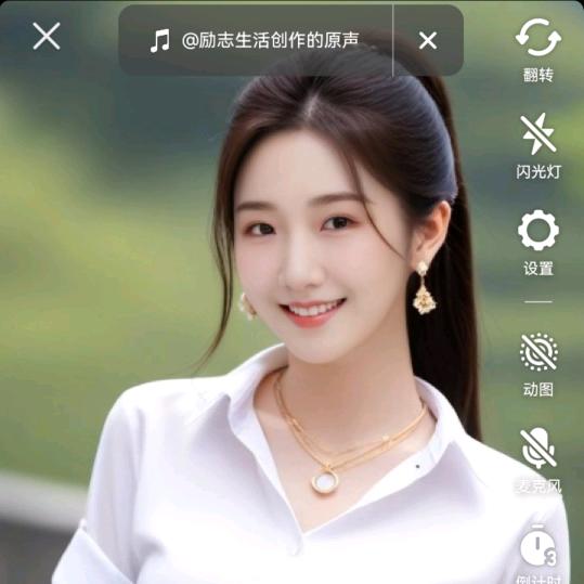 阳光
