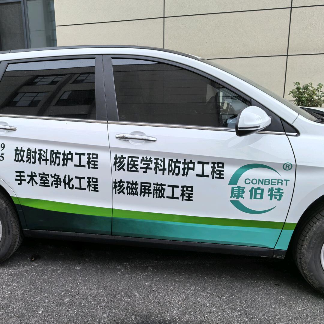 净化辐射屏蔽厂家铅板铅门硫酸钡气密门