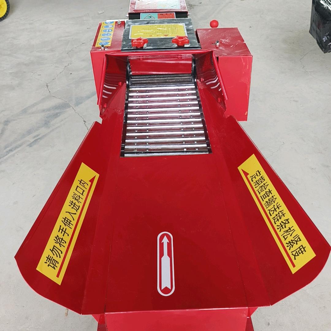 郑州市管城回族区博海机械设备商行1