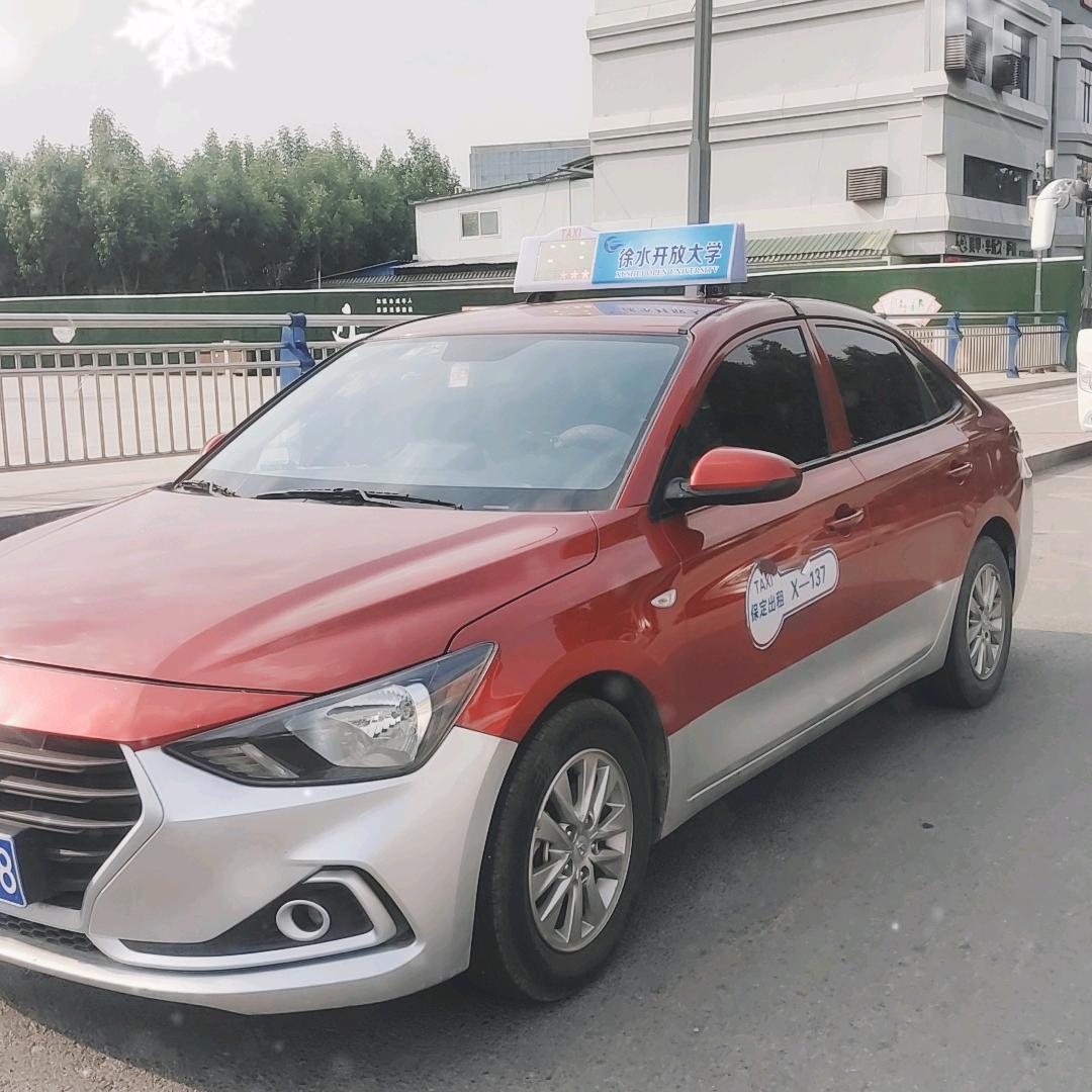 徐水出租车，莲姐