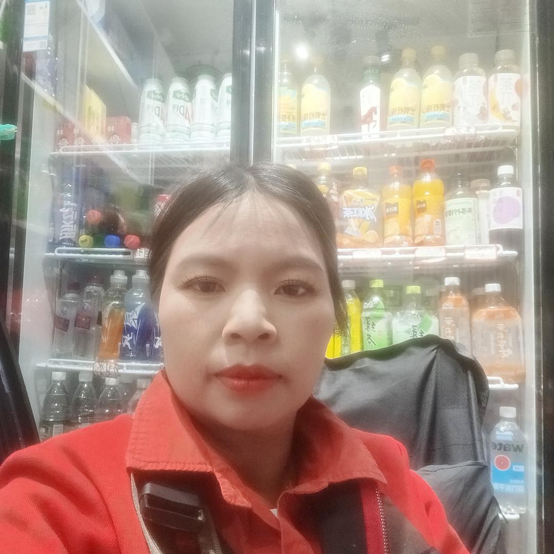 苗家土特产