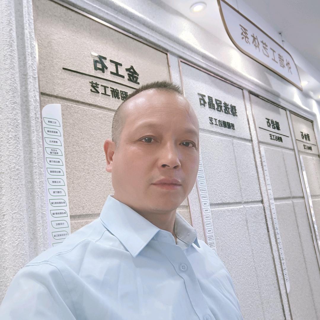 湖南宇恒涂装【飞哥】