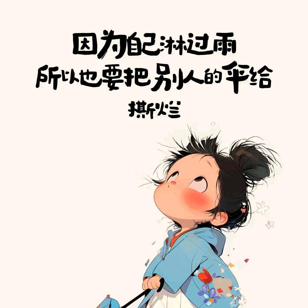 纸醉金迷