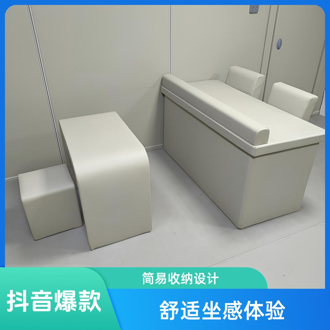 纳声防撞软包