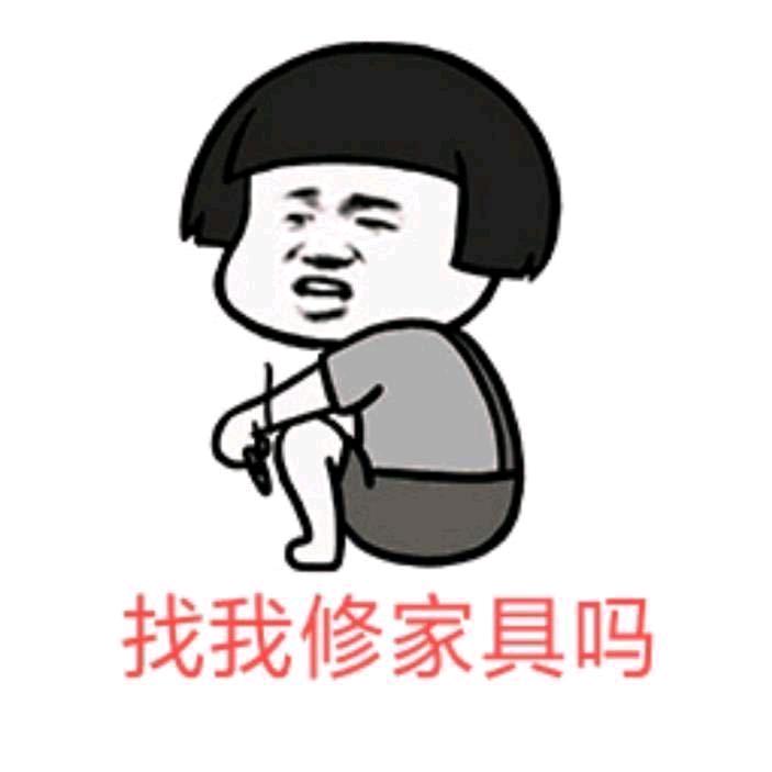 A0家具美容贴膜