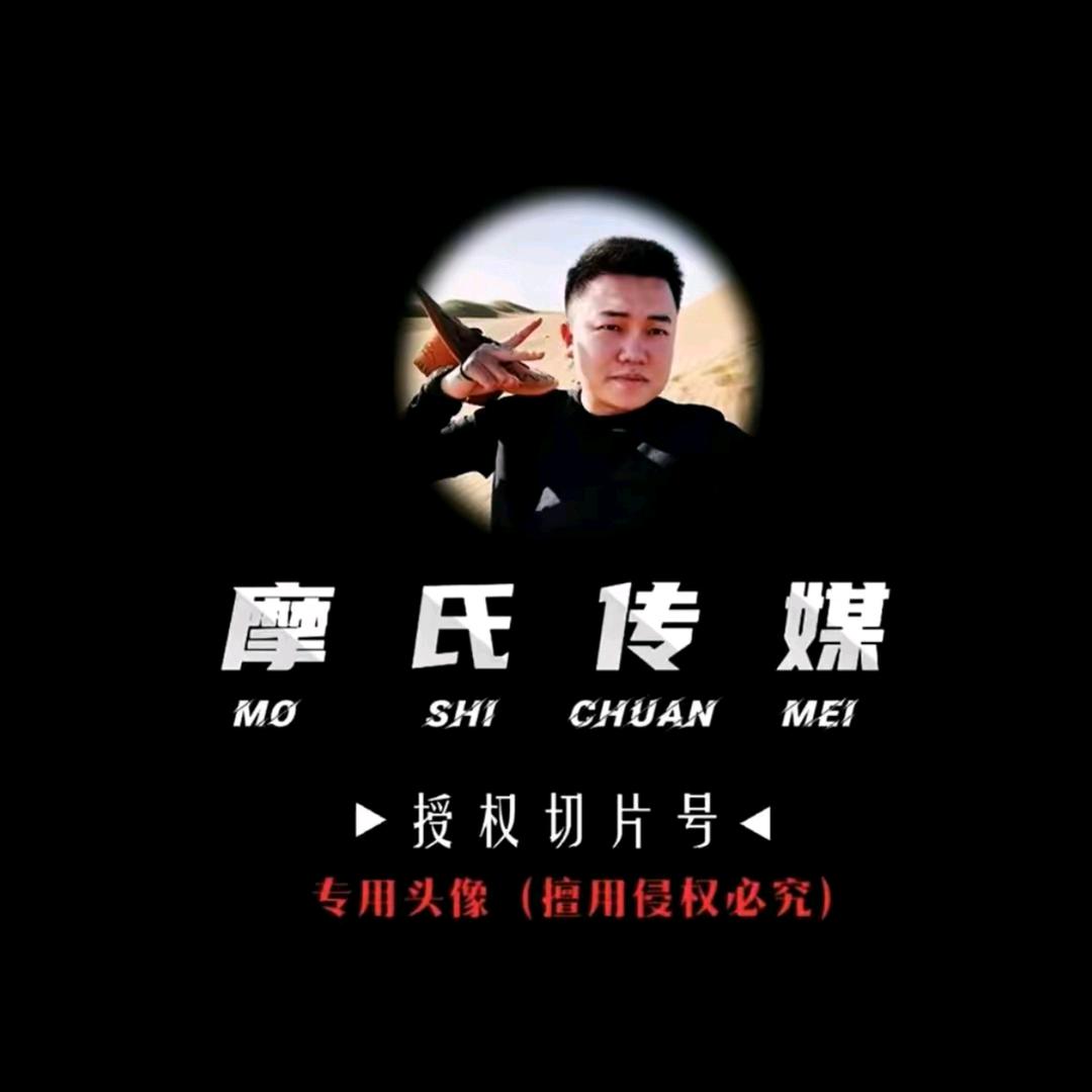 达摩切片～草莓🍓