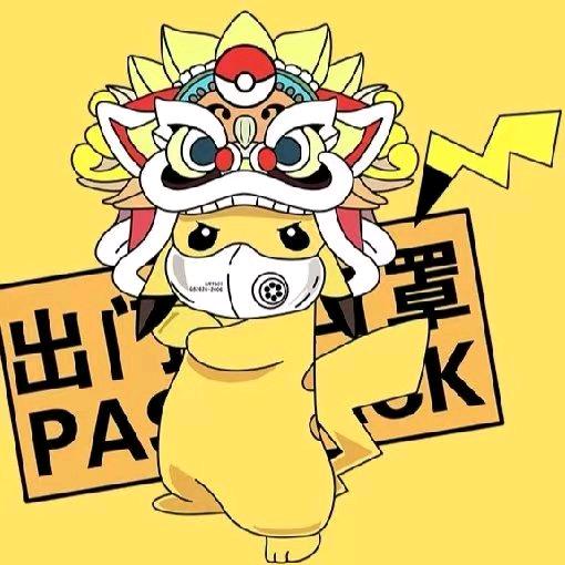 ୧⍤⃝     ——F——