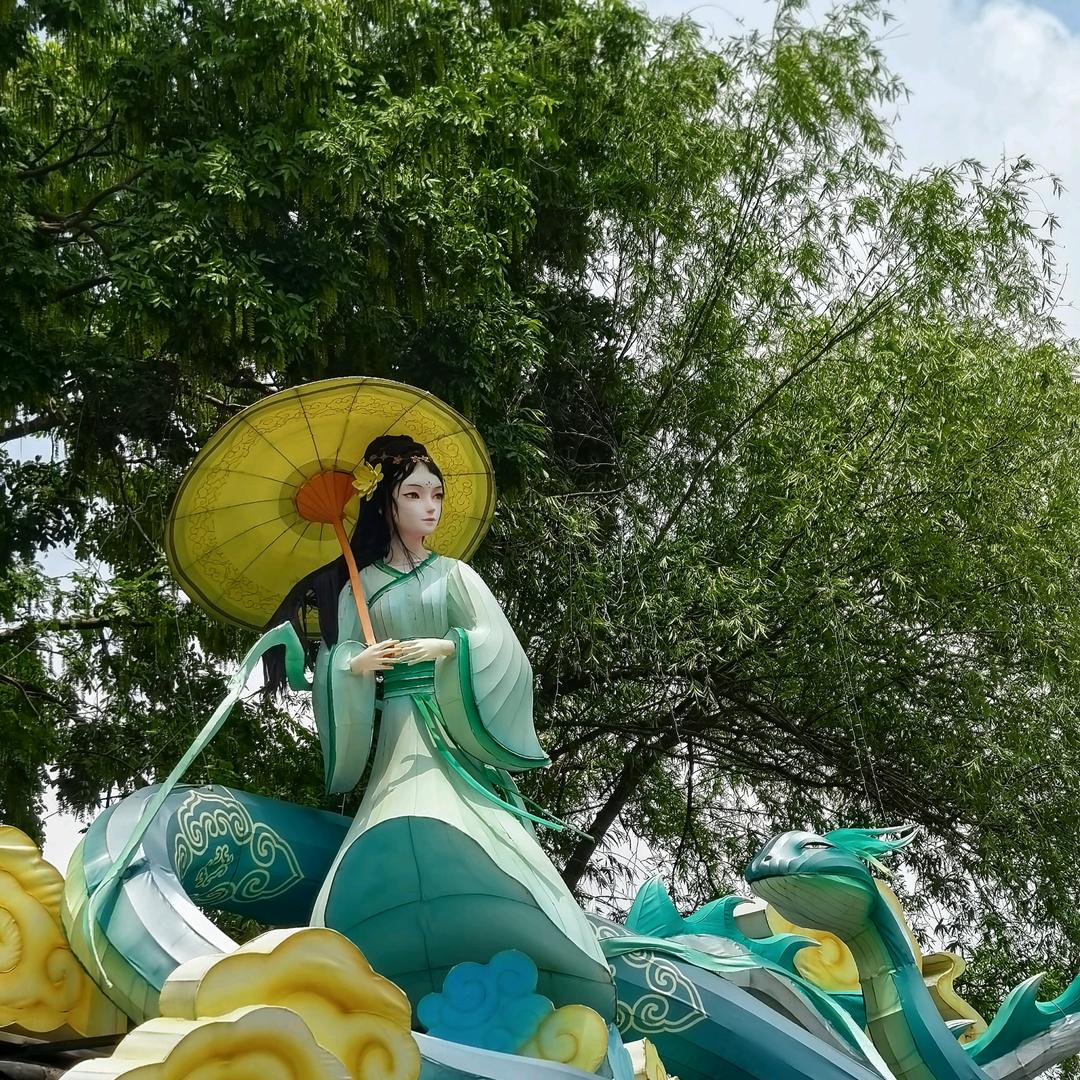 笑焉然