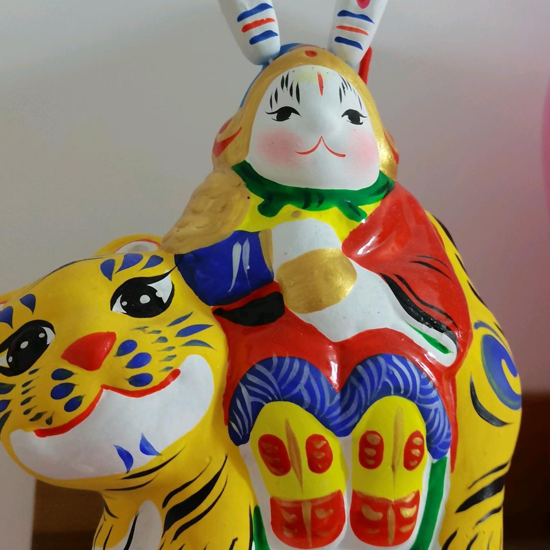 吉志方