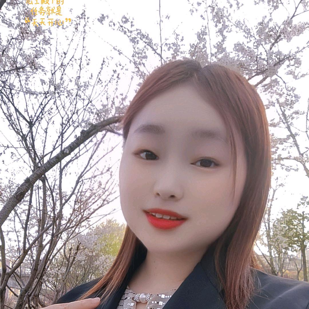 燕姐🌷