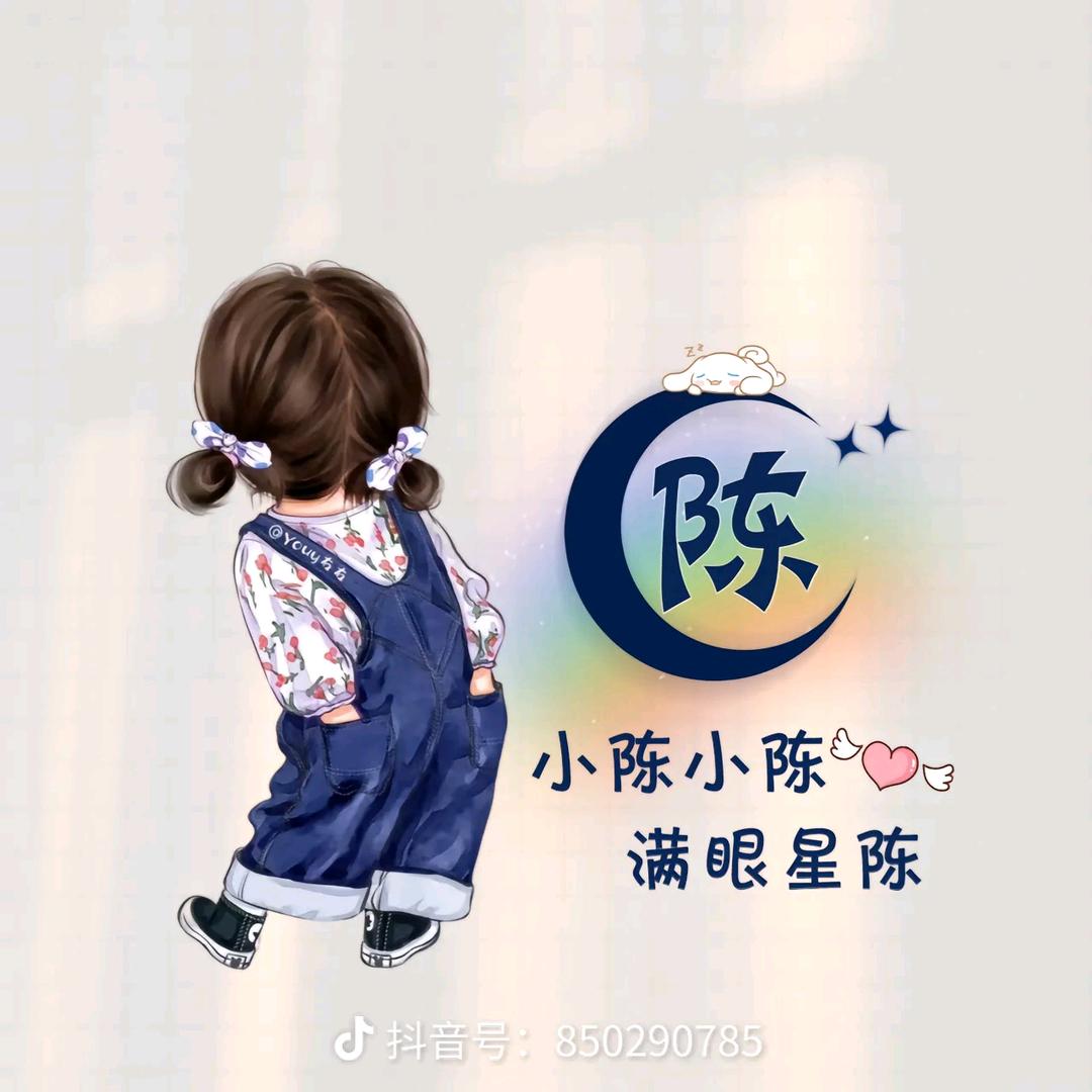 ༊ღ捂风挽笑꧔ꦿ᭄💞