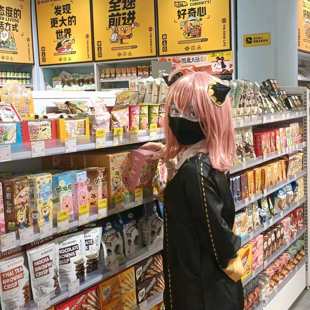 微醺钰芯yu