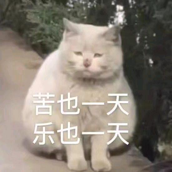 昌运里江西大排档