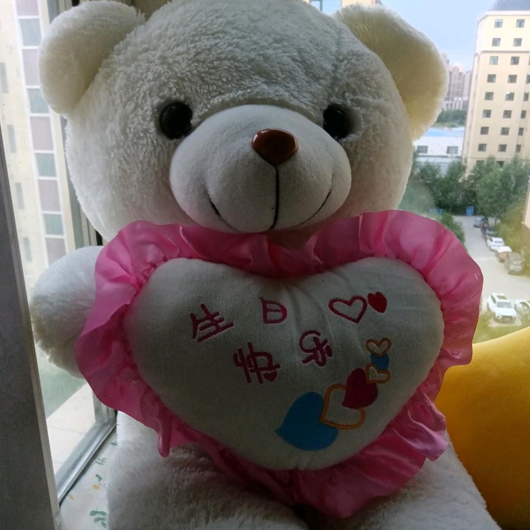 梅子