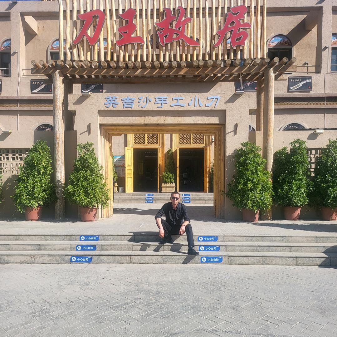 阿思卡尔说刀