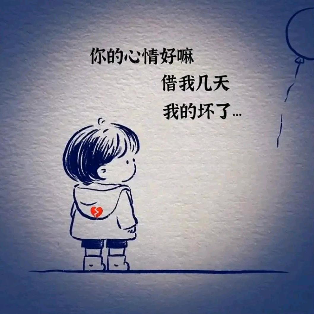再闲蛋