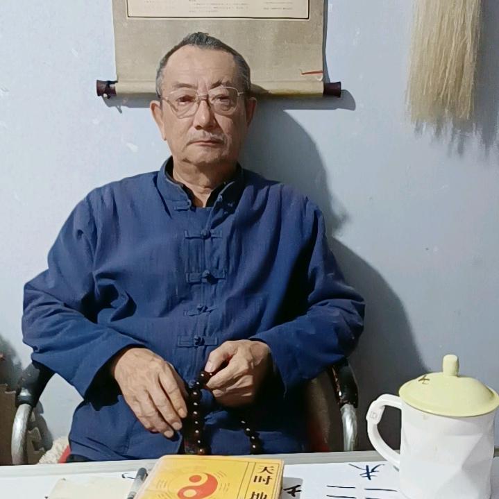 鞍山国学文化
