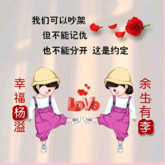 ღ᭄ 不念༆过往。꧔ꦿ᭄